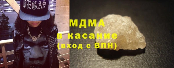 ALPHA PVP Карпинск