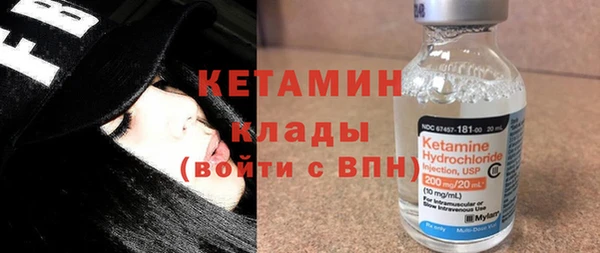 соль ск Каменск-Шахтинский