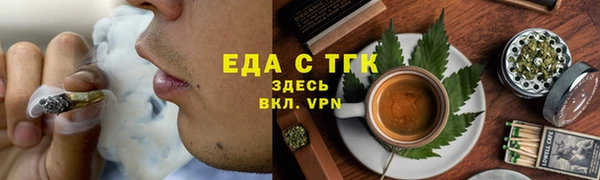 скорость mdpv Касимов
