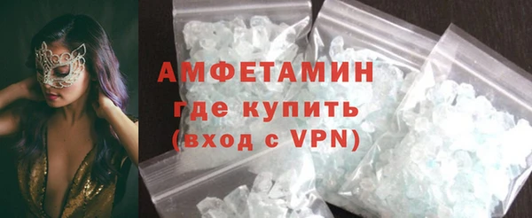 spice Карталы
