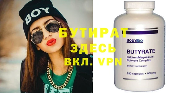 apvp Каменка