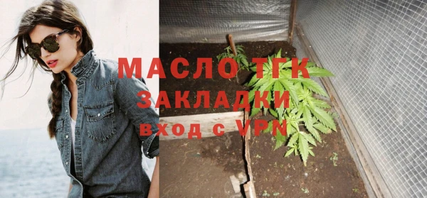 соль ск Каменск-Шахтинский
