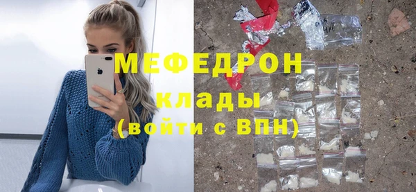 spice Карталы