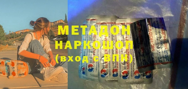 ALPHA PVP Карпинск