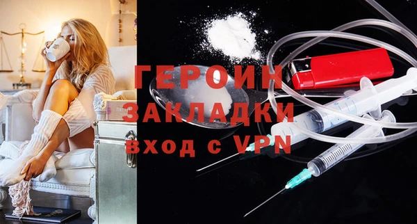 apvp Каменка