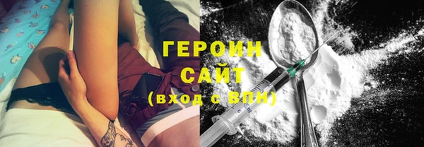 скорость mdpv Касимов