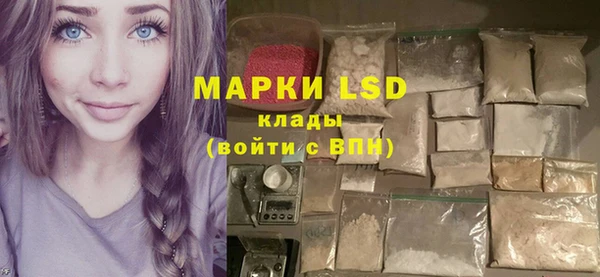 ALPHA PVP Карпинск