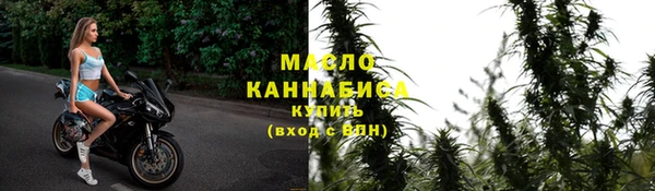 spice Карталы