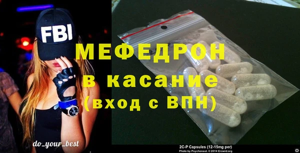 spice Карталы